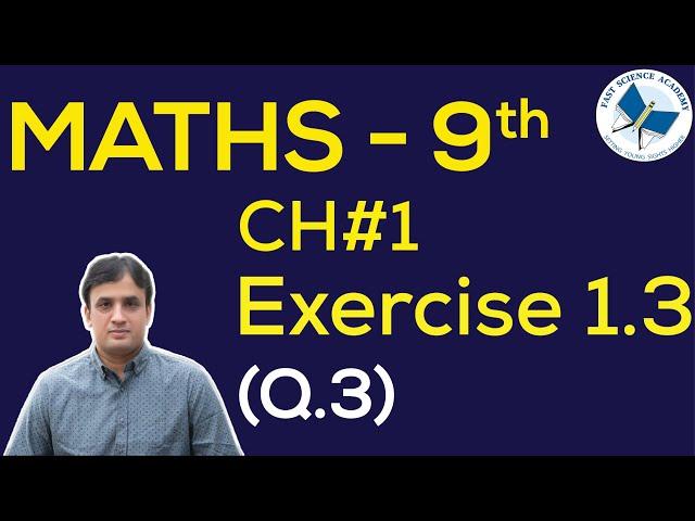 Maths Class 9 Chapter 1 Exercise 1.3 Q 3