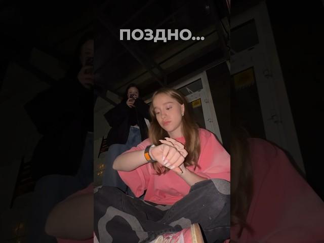 история странного таксиста 2.0️ продолжение в тг «хей! это марьяна!»