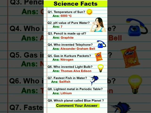 Science GK Questions | Did You Know  #shorts #science #gk #chemistry #ssc #sciencetricks