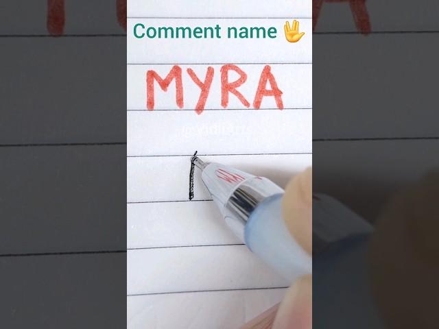 if name Myra had a logo #shorts #trending #art #logo #creative #yt #namewritting #satisfying