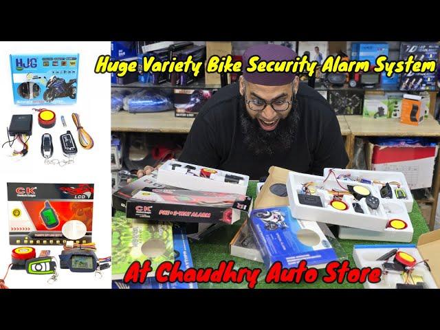 Huge Variety Bike / Motorcycle Security Alarm System At Chaudhry Auto Store Detail Review #sale