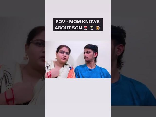 mom#comedy #hyderabad #childhood #funny #trending #mom #telugu #ytshorts #telugushorts #telangana