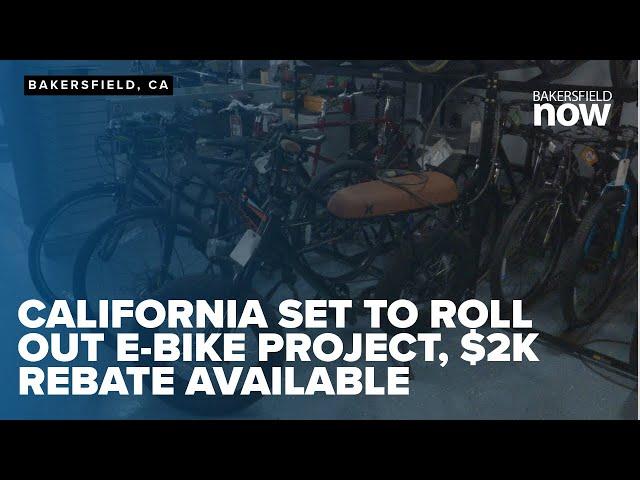 California launches e-bike incentive to support low-income households with $2,000 rebates