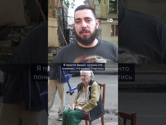 Удар РФ по Одессе