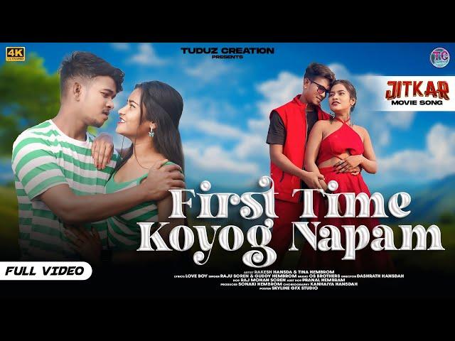 First Time Koyog Napam | New Santali Video (Full video) Raju Soren | Guddy Hembrom | Jitkar