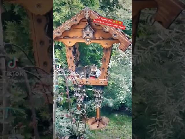 Деревянный декор своими руками. Кормушка на курьих ножках 