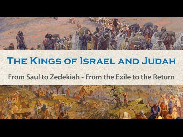 Kings and Prophets of Israel and Judah - Come Follow Me