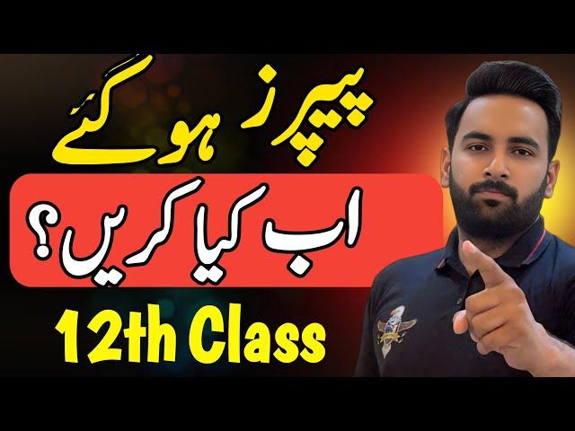 Class 12 : Career Counseling : High Scope Fields : Sir Usama: Youth Academy