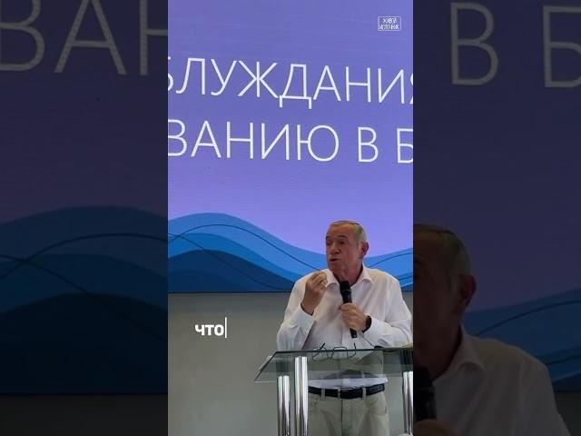 Начинай влиять сам