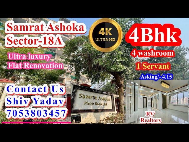 Inside the 4bhk 4bath Ultra-Luxury Flat of Samrat Ashoka sector 18A dwarka flats @shiv7744