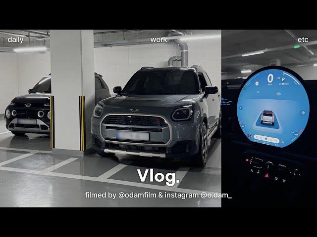 Year-end office worker Vlog, new car release day (feat. BMW mini countryman), 2025 diary