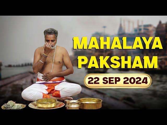 22 Sep 2024 | Day 5 | Mahalaya Paksham Sankalpa with Procedure | Mahalaya Amavasya 2024