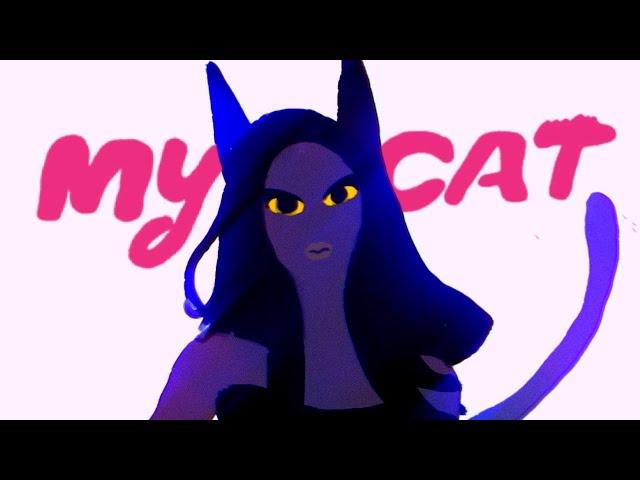 [MV] 이영지 - My cat