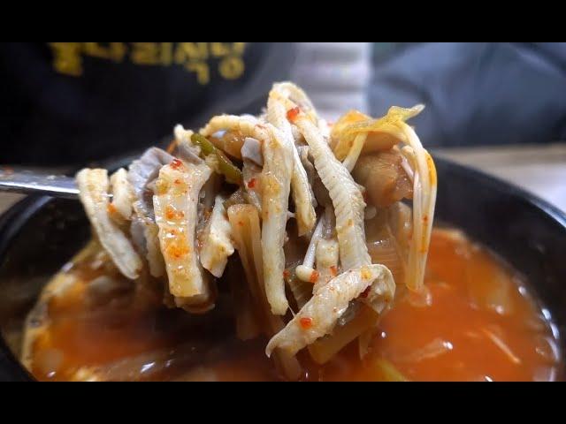 늦으면 먹기 힘든 소내장국밥 단일메뉴 식당! 상주 함창 굴다리식당! [맛있겠다 Yummy]