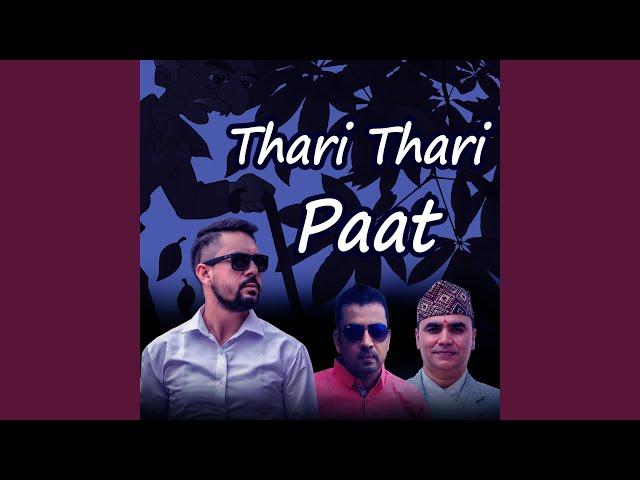 Thari Thari Paat