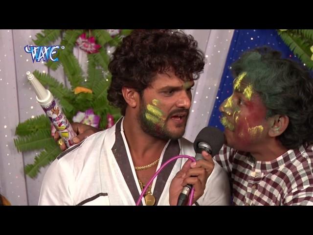 Superhit खेसारी लाल होली गीत - Khesari Lal yadav - बहीन छिनरा देवरा - Bhojpuri Holi Song