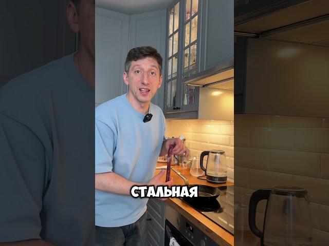 Обзор Денвер стейка от производителя «Мясо Есть» #отказанадостейка #стейк