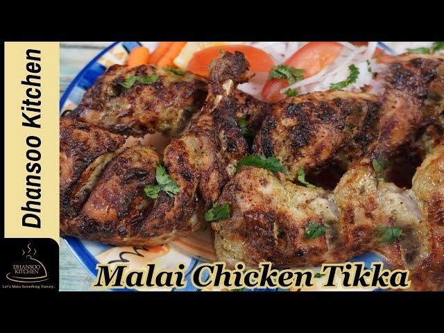 Malai Chicken Tikka Air Fryer Recipe | Easy Chicken Malai Tikka | Chicken Tikka | Dhansoo Kitchen