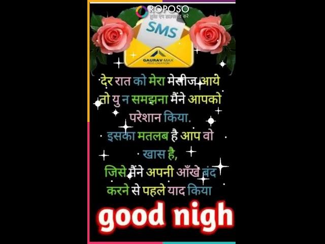 GYANENDRA SINGH