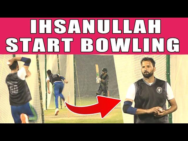 Ihsanullah bowling in Pak team practice camp for NZ tour with net bowlers