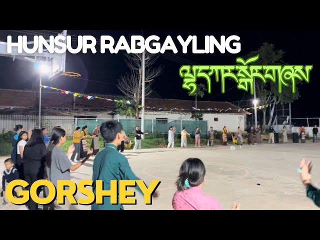 Hunsur Rabgayling lhakar gorshey @TenzinDvlog  #lhakar #gorshey #tibetanvlogger