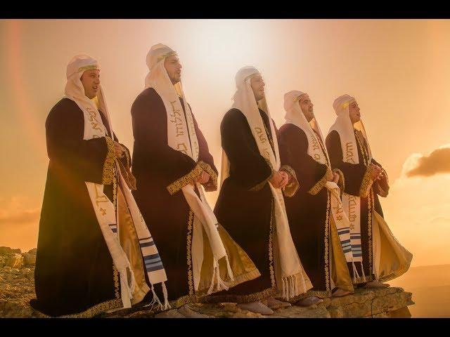 מקהלת הלוויים | "שלום עליכם" | Leviim Choir | "Shalom Aleichem" | TETA Prod.