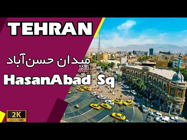 Tehran  2021 - Walking in hasan abbad Square - Vahdat eslami street - Hafez street