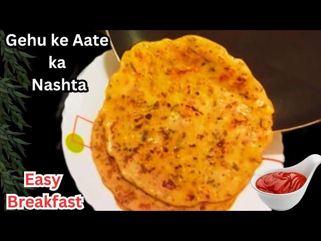 Easy healthy and tasty breakfast recipes|Wheat flour recipes|Breakfast recipes