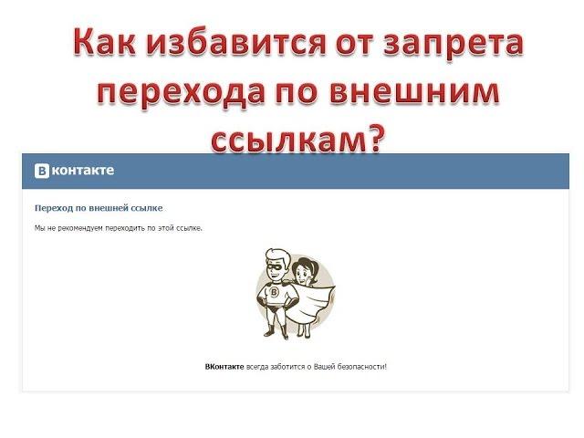 Блог прокладка на сайт ОРИЛИДЕР регистрация