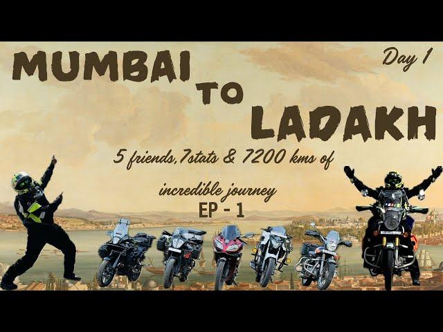 Mumbai To Ladakh Bike Ride 2024 | Day 1 | Navi Mumbai To Surat | 2024 | MARATHI | #ladakh EP-1