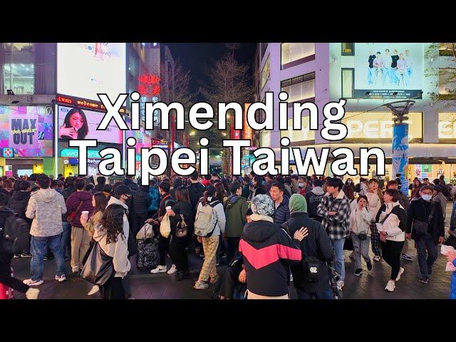 Taipei's Ximending: The Best Shopping District You'll Ever See