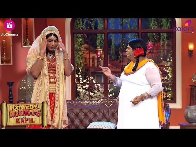 Gutthi और Palak आईं बनकर Anil Kapoor की Heroine! | Comedy Nights With Kapil