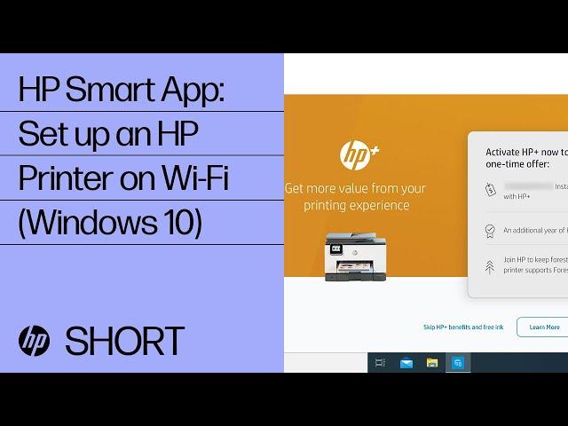 Set up your HP Printer with HP Smart & activate HP+ if offered (Windows 10) | HP Support