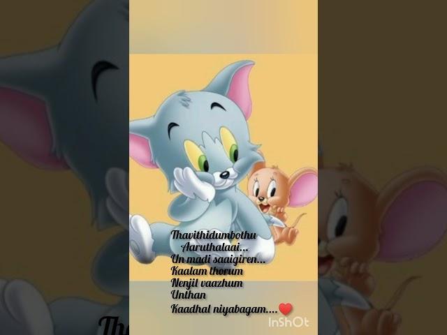 Tom and Jerry ️ whatsapp status