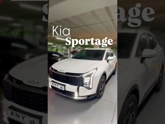 Kia Sportage/Авто под заказ из Кореи #auto #automobile #trending #автоподбор #kia #kiasportage #топ