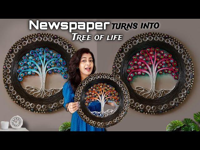 No Clay No MDFonly Magic with Newspaper | DIY Wall Hanging craft for Home decor | Quilling craft