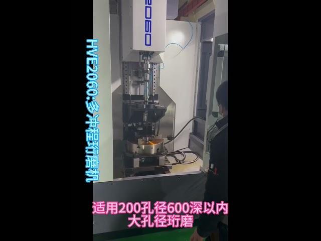 honing machine manufacturers Fast Shipping