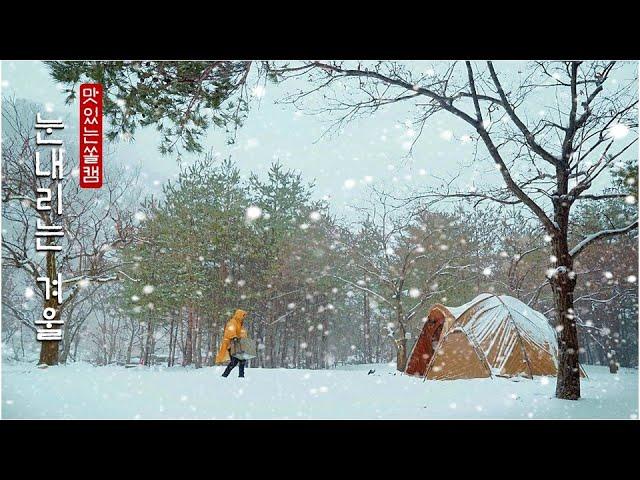 On a snowy winter, it's warm inside the tent 