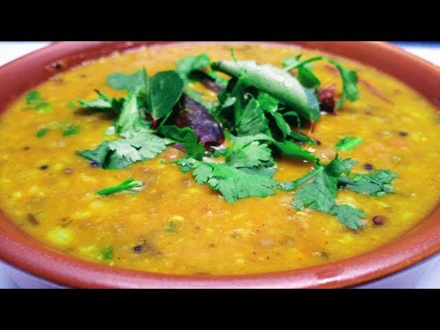 Navratan Dal | Blend of 9 pulses| How to make navratan dal| How to make dal