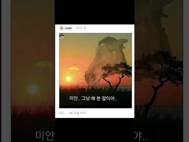 뒷담화 하면 안되는 이유