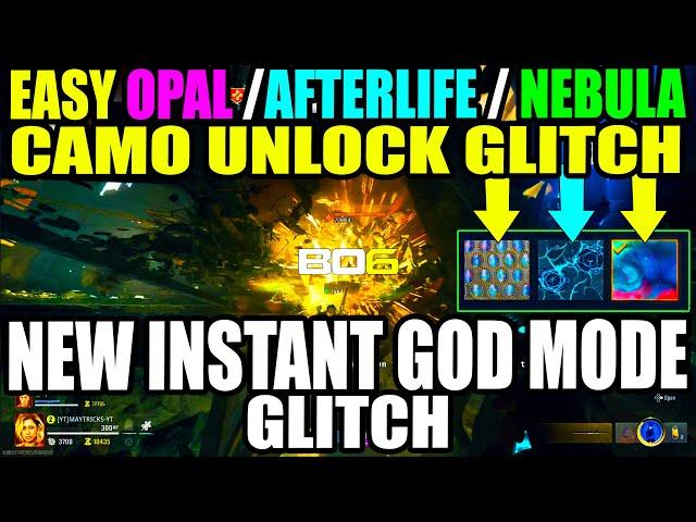 BO6 ZOMBIE GLITCH: BRAND NEW GOD MODE GLITCH INFINITE AMMO BO6 NEBULA UNLOCK GLITCH BO6 CAMO GLITCH