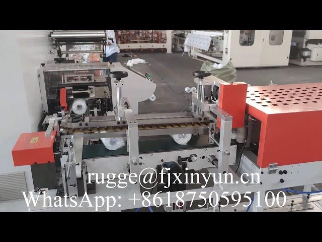 Automatic single roll small toilet paper making machine production line