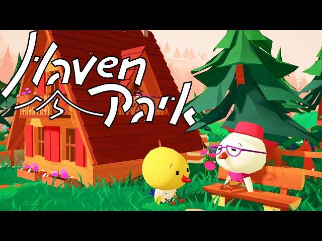 A Very Dilapidated Campsite!! - Haven Park - Part 1