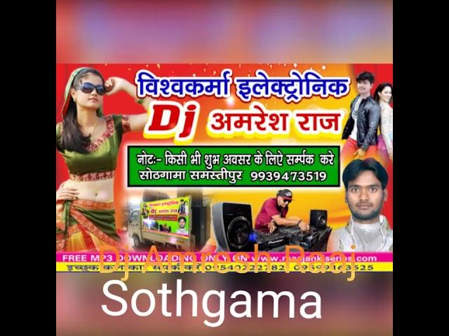 Dj Amresh Raj Sothgama Kumar