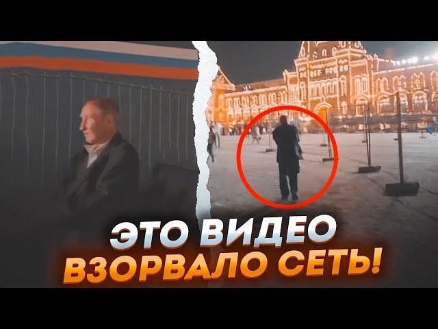 ️️Спалили ДВОЙНИКА ПУТИНА на Красной ПЛОЩАДИ! Удмурт или БАНКЕТНЫЙ?Появились ПЕРВЫЕ ДОКАЗАТЕЛЬСТВА