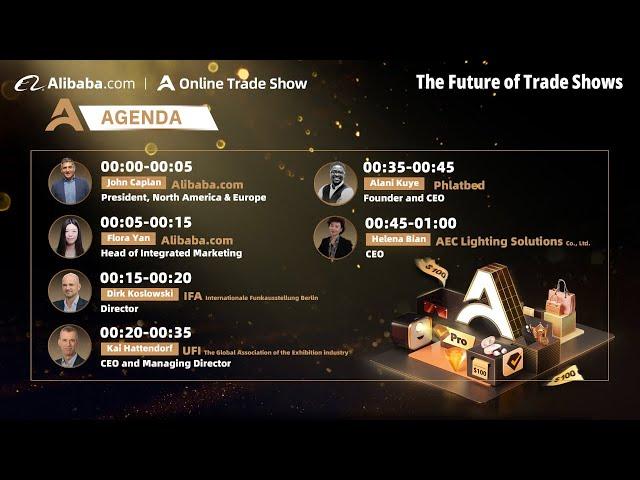 Alibaba.com Online Trade Show Opening Ceremony: The Future of Trade Shows