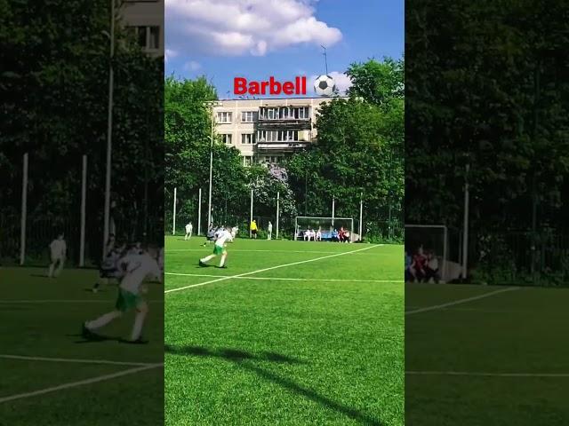 Barbell football