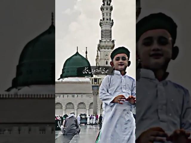 like Karen share Karen subscribe Karen#786_2000_per #786 #258 umair ali 1819 sabse Jyada views