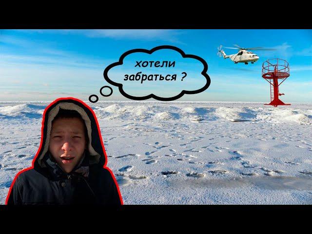 Нарва Йыэсуу. Narva Jõesuu. СПА санаторий. Ида - Вирумаа