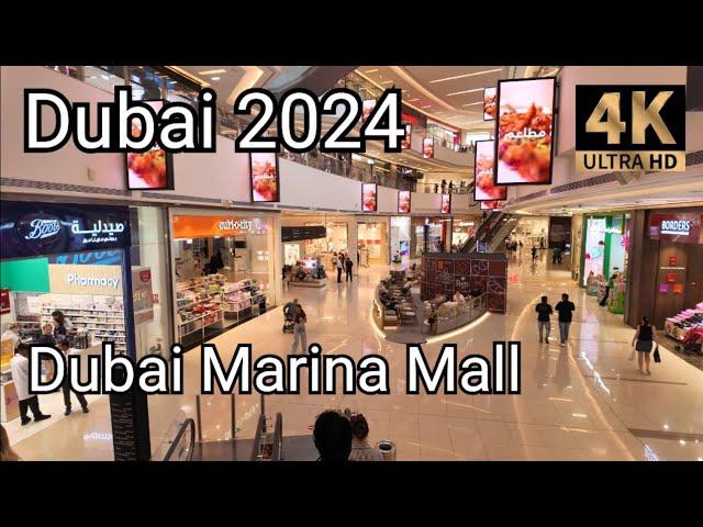 Dubai 4K Marina Mall Walking Tour 2024 